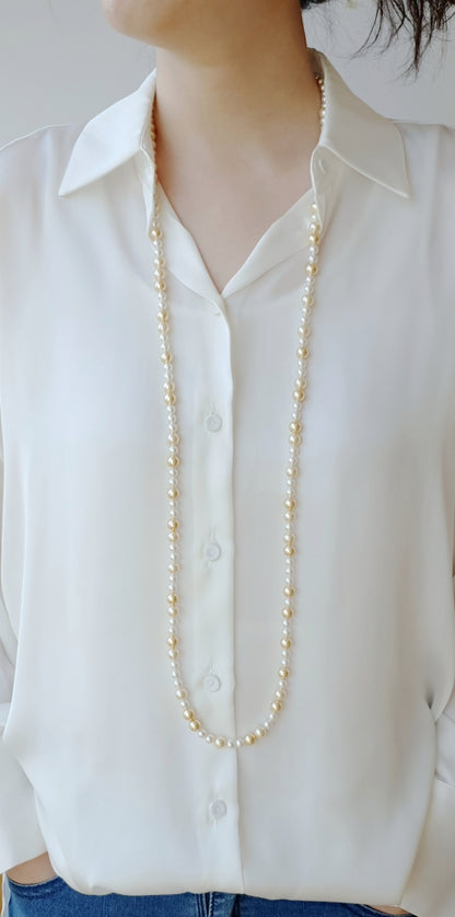 South Sea Pearl Color Inspired Long Necklace